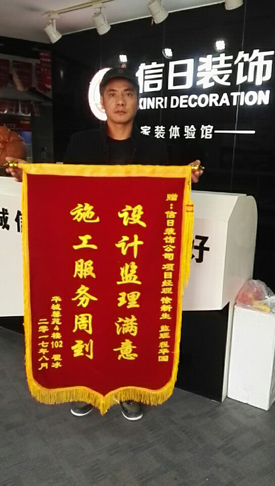 坚守本心｜信守不渝，筑金石工艺