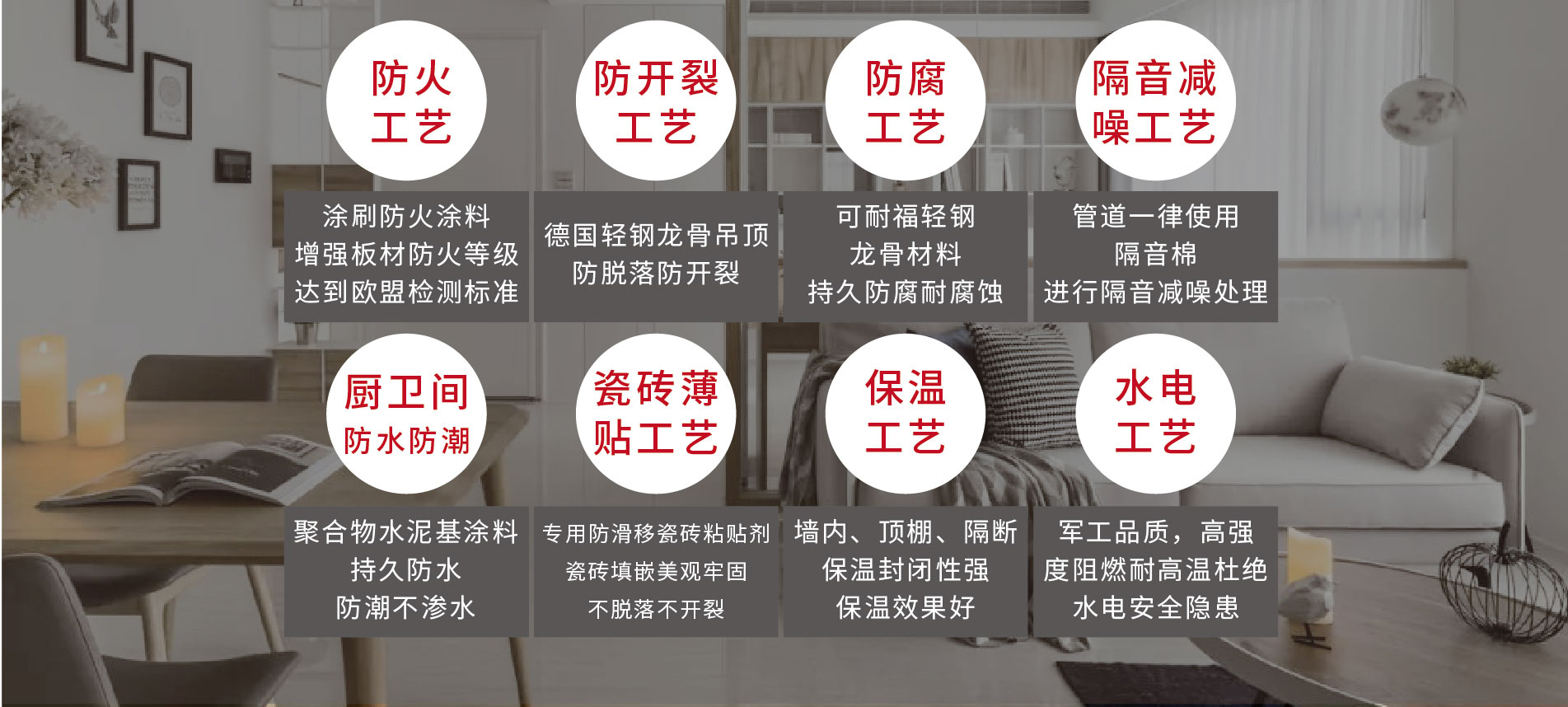 信日装饰-金石工艺