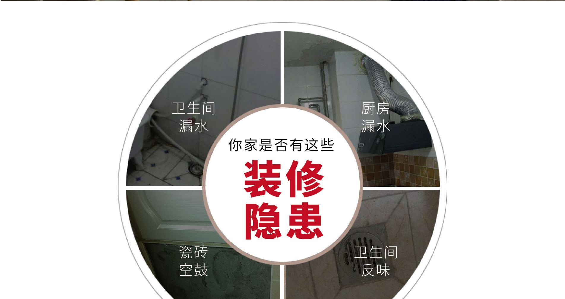 信日装饰-金石工艺