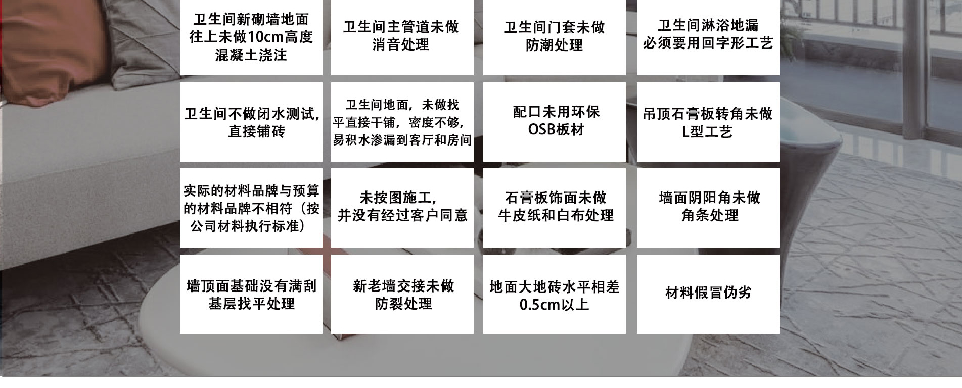 信日装饰-金石工艺