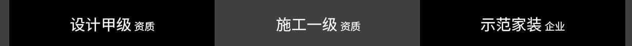 公司简介